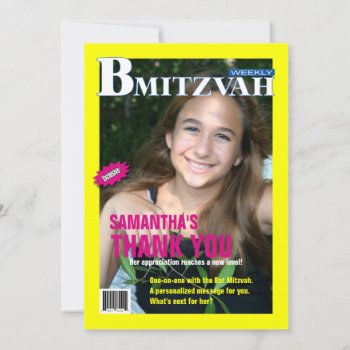 Bat Mitzvah Magazine Thank You Note by Lowschmaltz at Zazzle