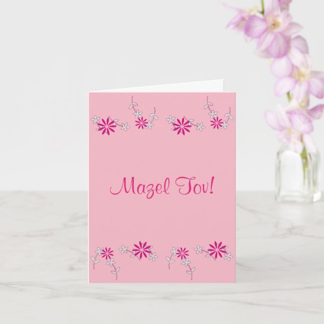 Bat Mitzvah Mazel Tov Floral 4Jennifer Card (Orchid)