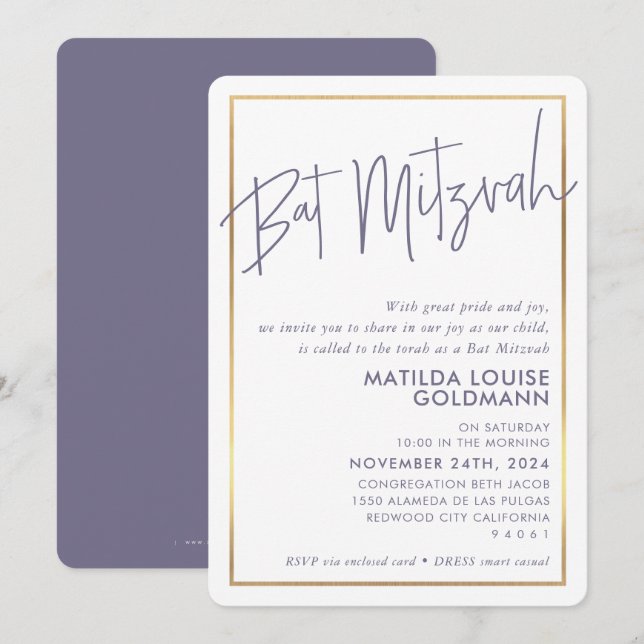 BAT MITZVAH minimal modern mauve purple gold frame Invitation (Front/Back)
