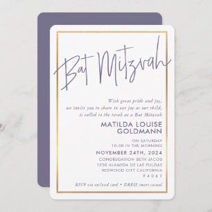 BAT MITZVAH minimal modern mauve purple gold frame Invitation