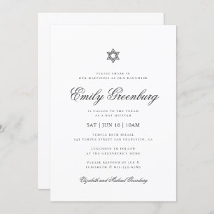Bat Mitzvah Minimalist Simple Classic Invitation