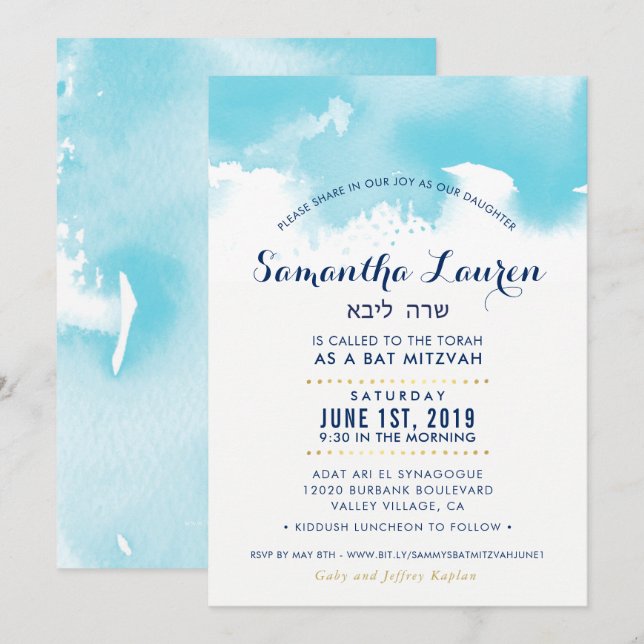 BAT MITZVAH modern aqua blue watercolor invite (Front/Back)