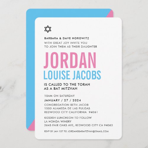 BAT MITZVAH modern basic bold colorful pink blue Invitation