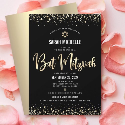 Bat Mitzvah Modern Black Gold Glitter Foil Script 