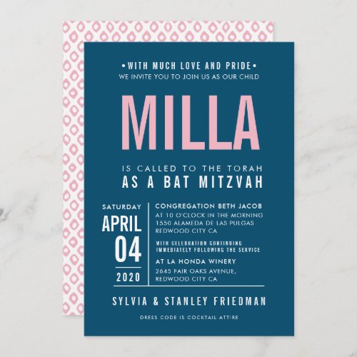 BAT MITZVAH modern block type marine blue pink Invitation