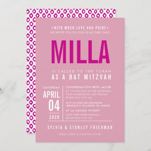 BAT MITZVAH modern bold block type pretty pink Invitation