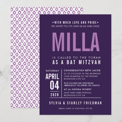 BAT MITZVAH modern bold block type purple lavender