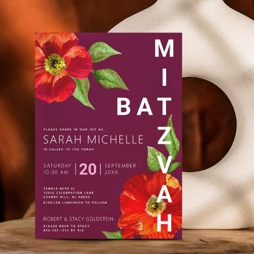 Bat Mitzvah Modern Burgundy Floral Watercolor Bold Invitation