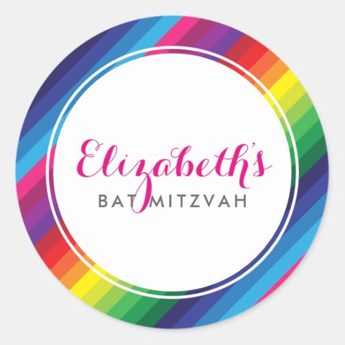 BAT MITZVAH modern colorful rainbow bright stripe Classic Round Sticker
