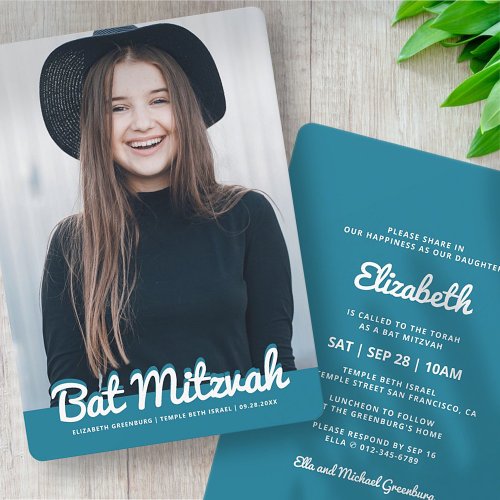 Bat Mitzvah Modern Custom Photo Invitation