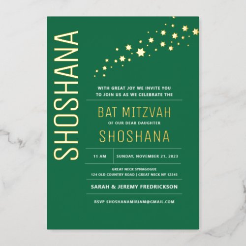 Bat Mitzvah Modern Elegant REAL GOLD  Foil Invitation