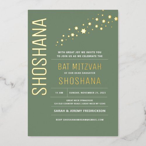 Bat Mitzvah Modern Elegant REAL GOLD Foil Invitation