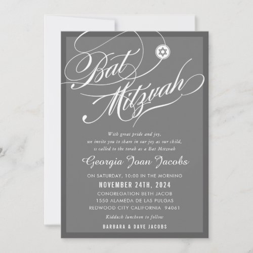 BAT MITZVAH modern elegant script hollywood gray Invitation