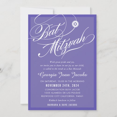 BAT MITZVAH modern elegant script lavender purple Invitation