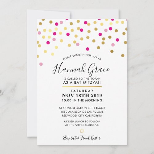 BAT MITZVAH modern fun confetti spots gold pink Invitation