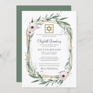 Bat Mitzvah Modern Geometric Floral Star of David Invitation