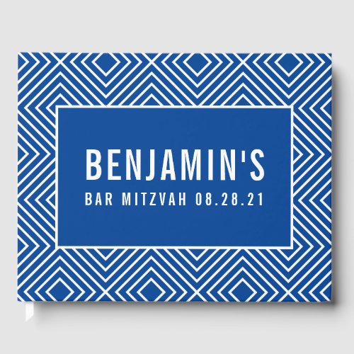 BAT MITZVAH modern geometric pattern royal blue