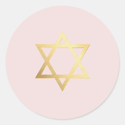 BAT MITZVAH modern gold jewish star blush pink Classic Round Sticker