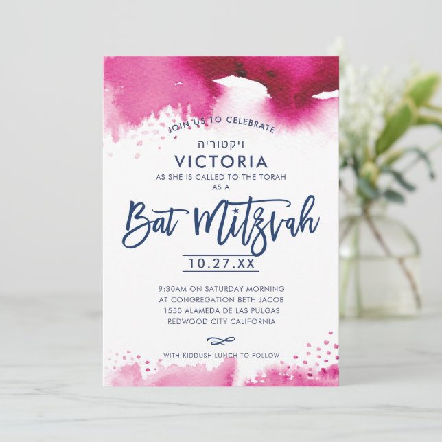 BAT MITZVAH modern lettered dark pink watercolor Invitation (Standing Front)