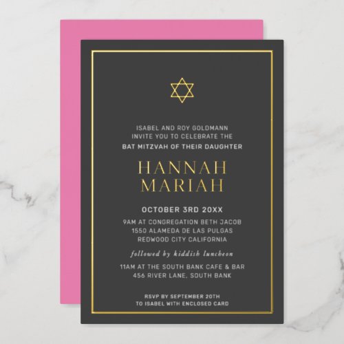 BAT MITZVAH modern minimal star border pink gray Foil Invitation