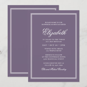 Bat Mitzvah Modern Monogram on Simple Fram Invitation