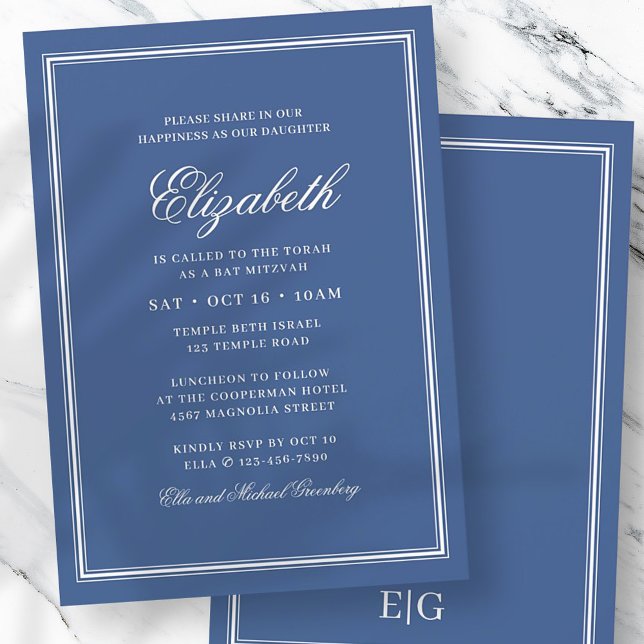 Bat Mitzvah Modern Monogram on Simple Frame Invitation (Creator Uploaded)