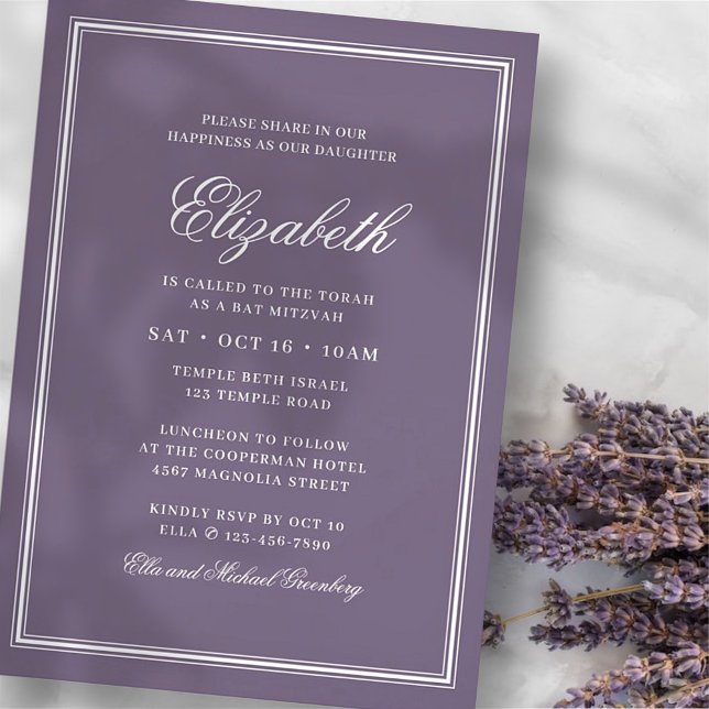 Bat Mitzvah Modern Monogram on Simple Frame Invitation (Creator Uploaded)
