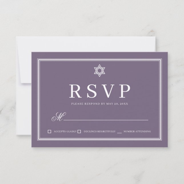 Bat Mitzvah Modern Monogram Simple QR Code RSVP Card (Front)