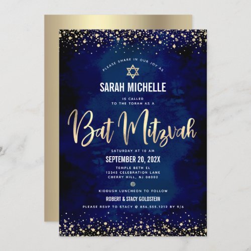 Bat Mitzvah Modern Navy Gold Glitter Foil Script Invitation