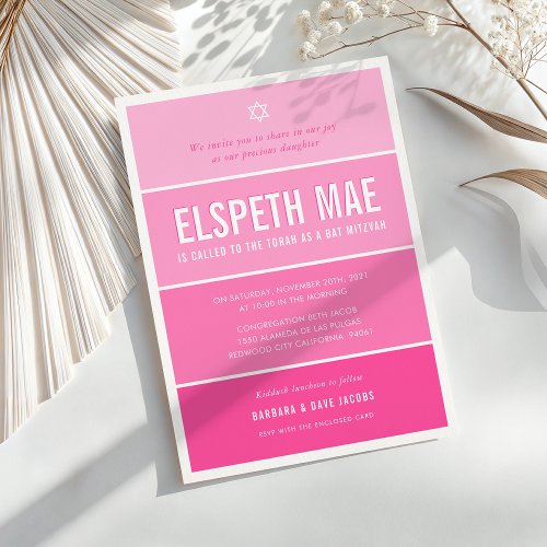 BAT MITZVAH modern ombre gradient hollywood pink