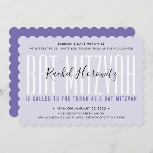 BAT MITZVAH modern overlay typography girl purple Invitation