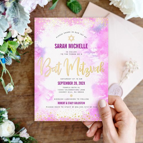 Bat Mitzvah modern pink watercolor girly real gold Foil Invitation