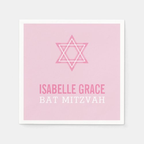 BAT MITZVAH modern pretty pink star