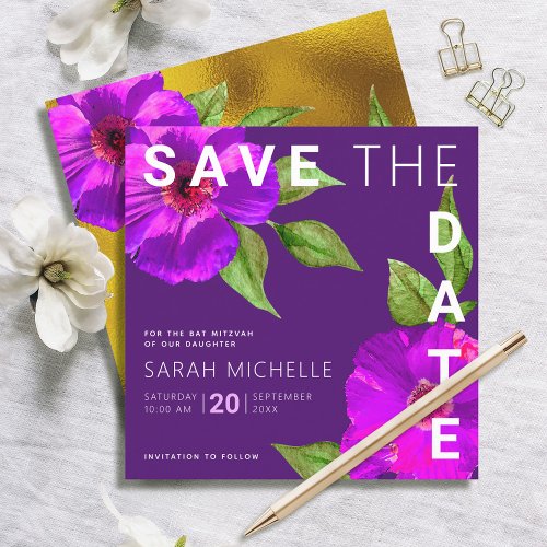 Bat Mitzvah Modern Purple Pink Floral Watercolor Save The Date