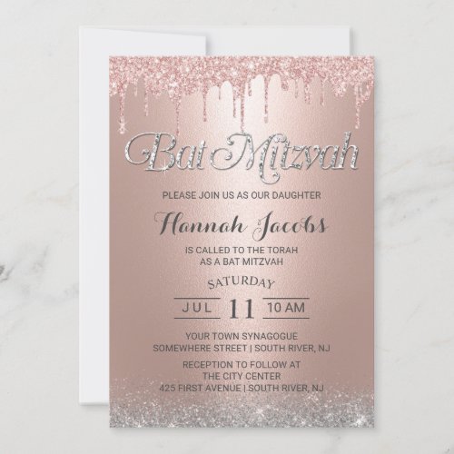 Bat Mitzvah Modern Rose Gold Glitter Drips Invitation