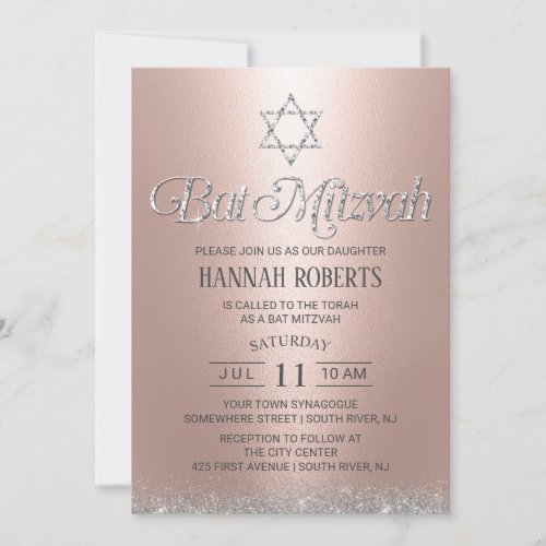 Bat Mitzvah Modern Rose Gold Sparkling Typography Invitation