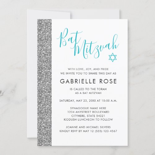 Bat Mitzvah Modern Silver Glitter Stripe Invitation