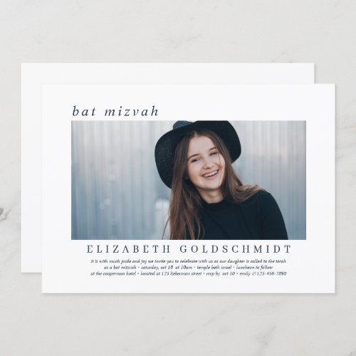 Bat Mitzvah   Modern Simple Elegant Photo Invitation