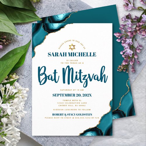 Bat Mitzvah Modern Simple Turquoise Agate Script Invitation