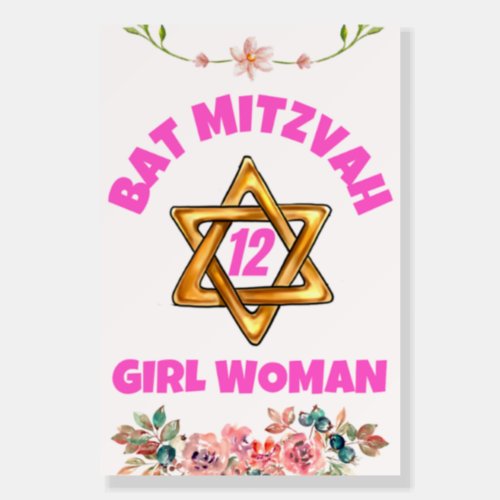 Bat Mitzvah Modern Star of David Acrylic Print Foa Foam Board