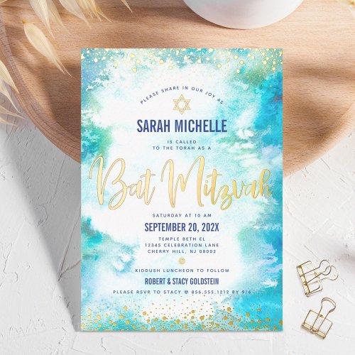 Bat Mitzvah modern turquoise watercolor real gold  Foil Invitation