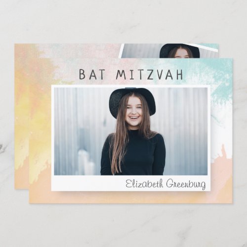 Bat Mitzvah Modern Watercolor Abstract Invitation