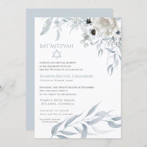 Bat Mitzvah  Modern Watercolor  Dusty Blue Floral Invitation