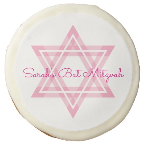 BAT MITZVAH modern white jewish star of david pink Sugar Cookie