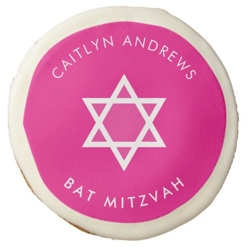 BAT MITZVAH modern white jewish star of david pink Sugar Cookie