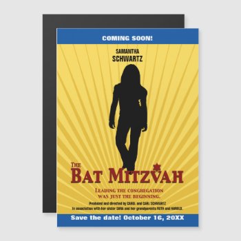 Bat Mitzvah Movie Star Save The Date Yellow Blue Magnetic Invitation by Lowschmaltz at Zazzle
