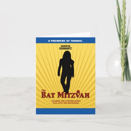 Bat Mitzvah Movie Star Thank You Card Yellow Blue