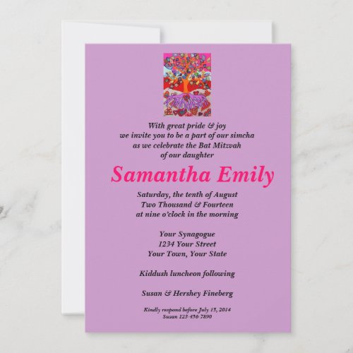 Bat Mitzvah _My Heart Flowers For You Tree Of Life Invitation