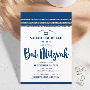 Bat Mitzvah Navy Blue Script Simple Modern Tallit Invitation