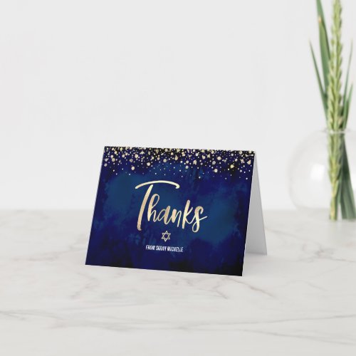 Bat Mitzvah Navy Gold Glitter Foil Elegant Script